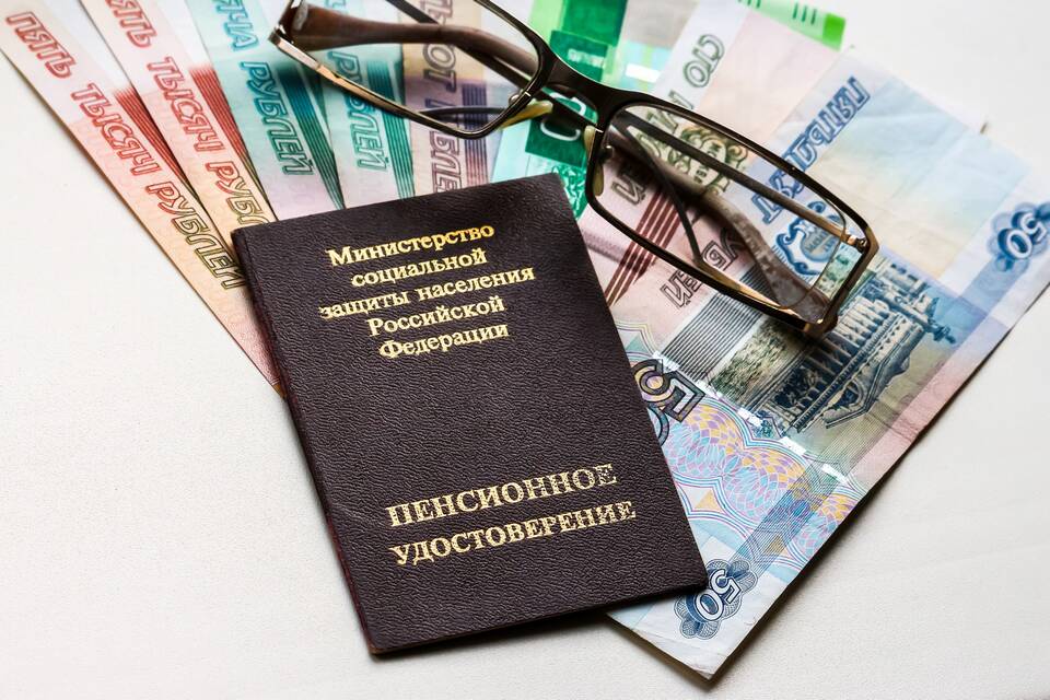 Изменения в Пенсионном фонде в 2025 году