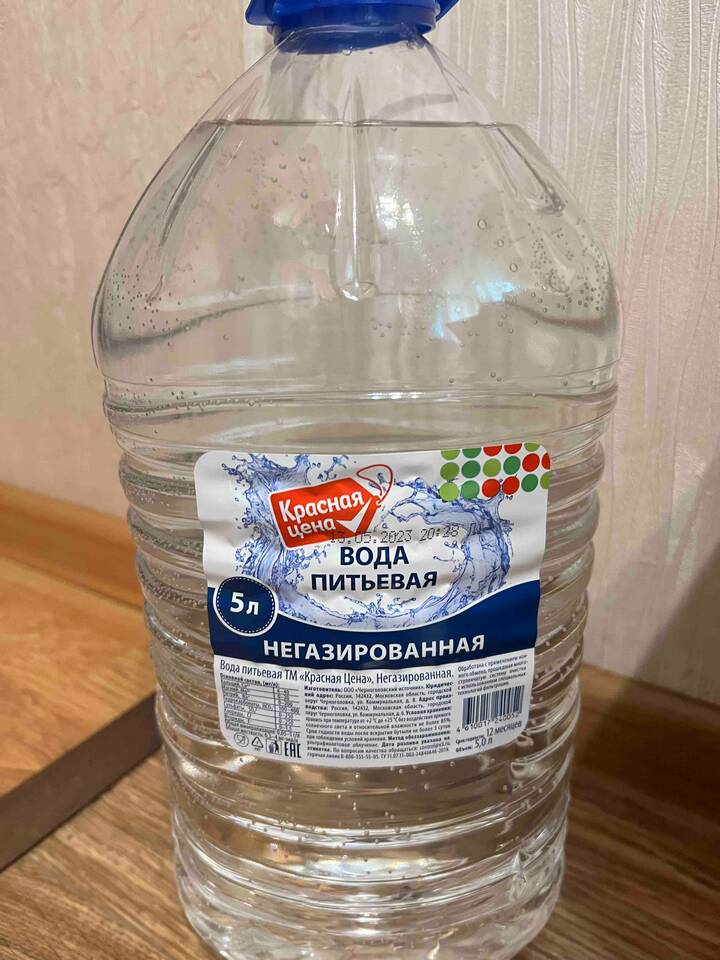 Стоимость чая в автоматах Пятерочки