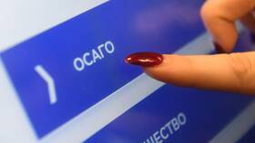 Цель использования автомобиля в ОСАГО: что это? в Центро