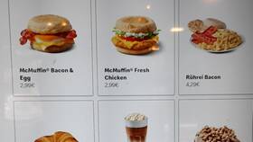 Что можно купить в McDonald's: полный обзор меню в Центро