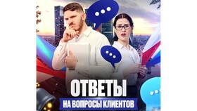 Что нужно для ежегодного уведомления по ВНЖ в Центро