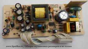 Что означает надпись Boot на приставке в Центро