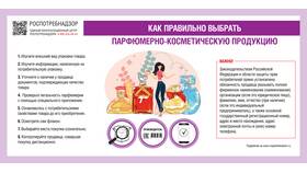 Что означает юридическое лицо в Центро