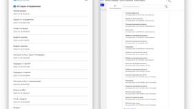 Что такое Авито Xmail в Центро