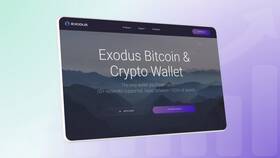 Что такое BTC кошелек в Центро