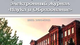 Что такое юридическое лицо публичного права? в Центро
