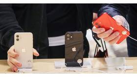 Что значит iPhone в рассрочку в Центро