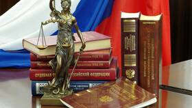 Что значит отправлять правосудие в Центро