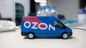 Доставка в постамат Ozon: что это в Центро