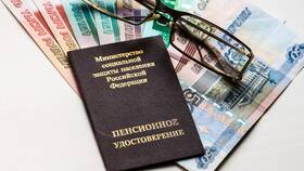 Изменения в Пенсионном фонде в 2025 году в Центро