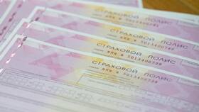 Как изменить данные в электронном полисе ОСАГО в Центро