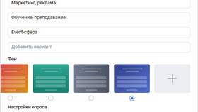 Как изменить имя в социальной сети ВКонтакте в Центро