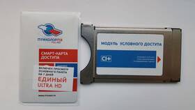 Как изменить меню каналов на Триколор ТВ в Центро