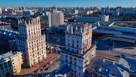 Как называется белорусская валюта в Центро