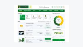 Как оценить работу сотрудника ВТБ в приложении в Центро