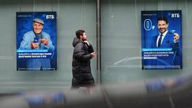 Как оформить перевыпуск карты ВТБ в Центро