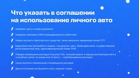 Как оформить страховые выплаты в Центро
