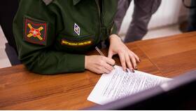 Как ООО встать на учет в военкомате в Центро