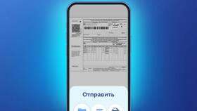 Как оплатить через ВТБ в Центро
