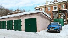 Как оплатить гараж в Центро