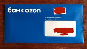 Как отключить обслуживание карты Ozon в Центро