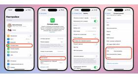 Как открыть интернет от МТС в Центро