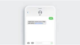 Как отправить SMS с номера МТС в Центро