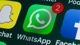 Как отправить сообщения и файлы через WhatsApp в Центро