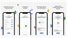 Как перекинуть приложение на Android-устройстве в Центро