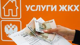 Как подать заявление на субсидию онлайн в Центро
