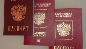Как получить паспорт гражданина РФ в Центро