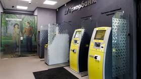 Как пополнить карту Приорбанка наличными через инфокиоск в Центро