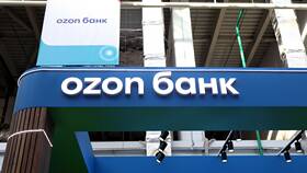 Как повысить уровень счета в Ozon Банке в Центро