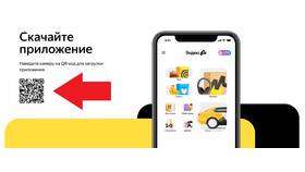 Как позвонить оператору Яндекс Поддержки в Центро