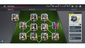 Как привязать аккаунт в FIFA Mobile в Центро