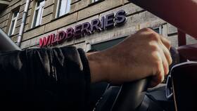 Как работает доставка на Wildberries в Центро