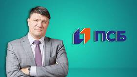 Как сформировать платежное поручение в ПСБ Бизнес Онлайн в Центро