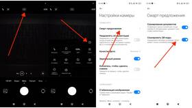 Как сканировать QR-код на смартфоне Honor в Центро