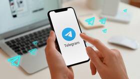 Как убрать лимит в Telegram в Центро