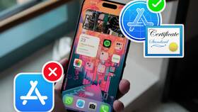 Как установить приложение для инвестиций на iPhone в Центро