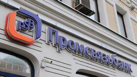 Как установить ПСБ Корпорейт в Центро