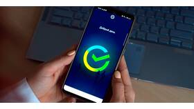 Как восстановить доступ к Альфа-Банку на iPhone