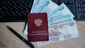 Не получила индексацию пенсии: возможные причины в Центро
