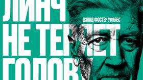 Непрестанный: почему приставка 