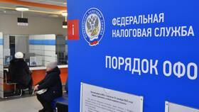 От чего зависит сумма налогового вычета в Центро