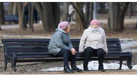 Пенсия в цифровых рублях: что это в Центро