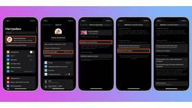 Почему не удается оплатить iCloud в Центро