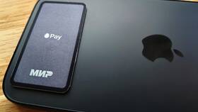 Почему плохо грузит интернет на iPhone с МТС в Центро