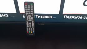 Почему пульт Ростелеком не прибавляет громкость в Центро