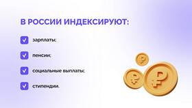 Почему уменьшается пенсионный коэффициент каждый год в Центро